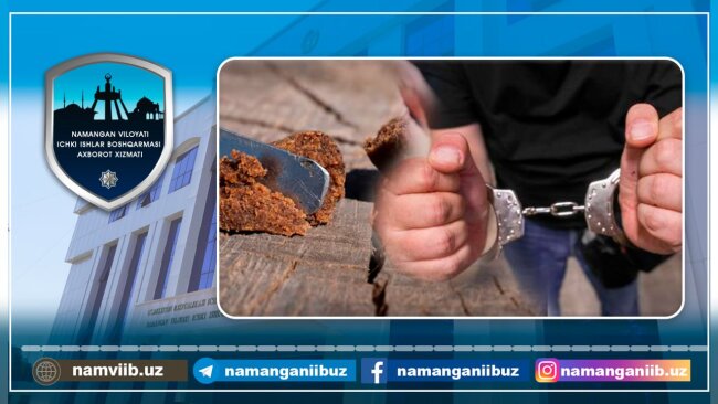 В Намангане задержали двух наркоторговцев