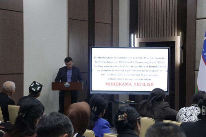 В Намангане обсудили занятость выпускников вузов