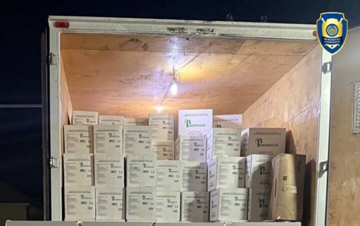 В Пскенте возбуждено уголовное дело за незаконную продажу медицинских перчаток