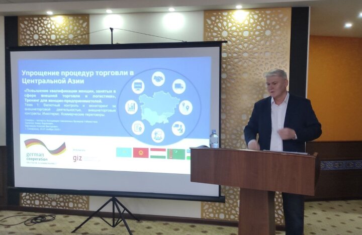 Самарканд принимает тренинги для женщин по логистике и ВЭД