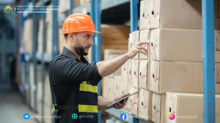 Пенсионный фонд Узбекистана разъяснил учёт зарплаты для начисления пенсии при двух работах