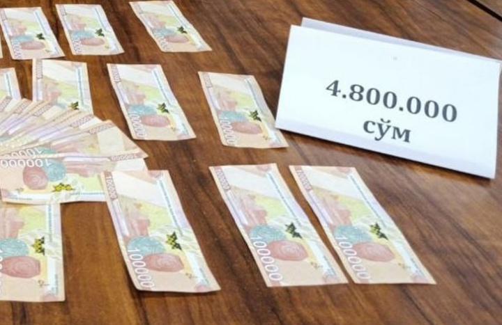 В Джизаке чиновник сферы образования получил взятку от директора детского сада