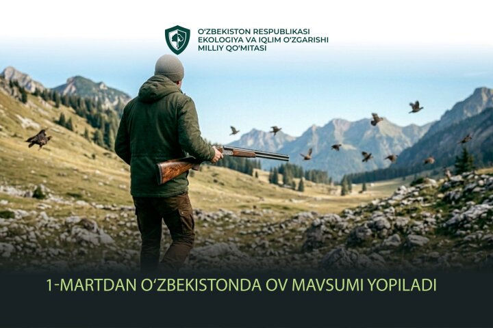 С 1 марта в Узбекистане закрывают сезон охоты